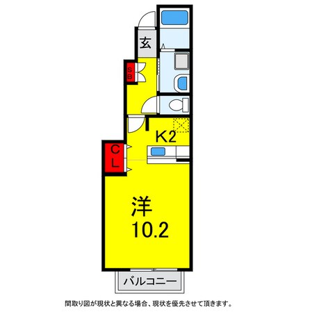 四街道駅 徒歩15分 1階の物件間取画像